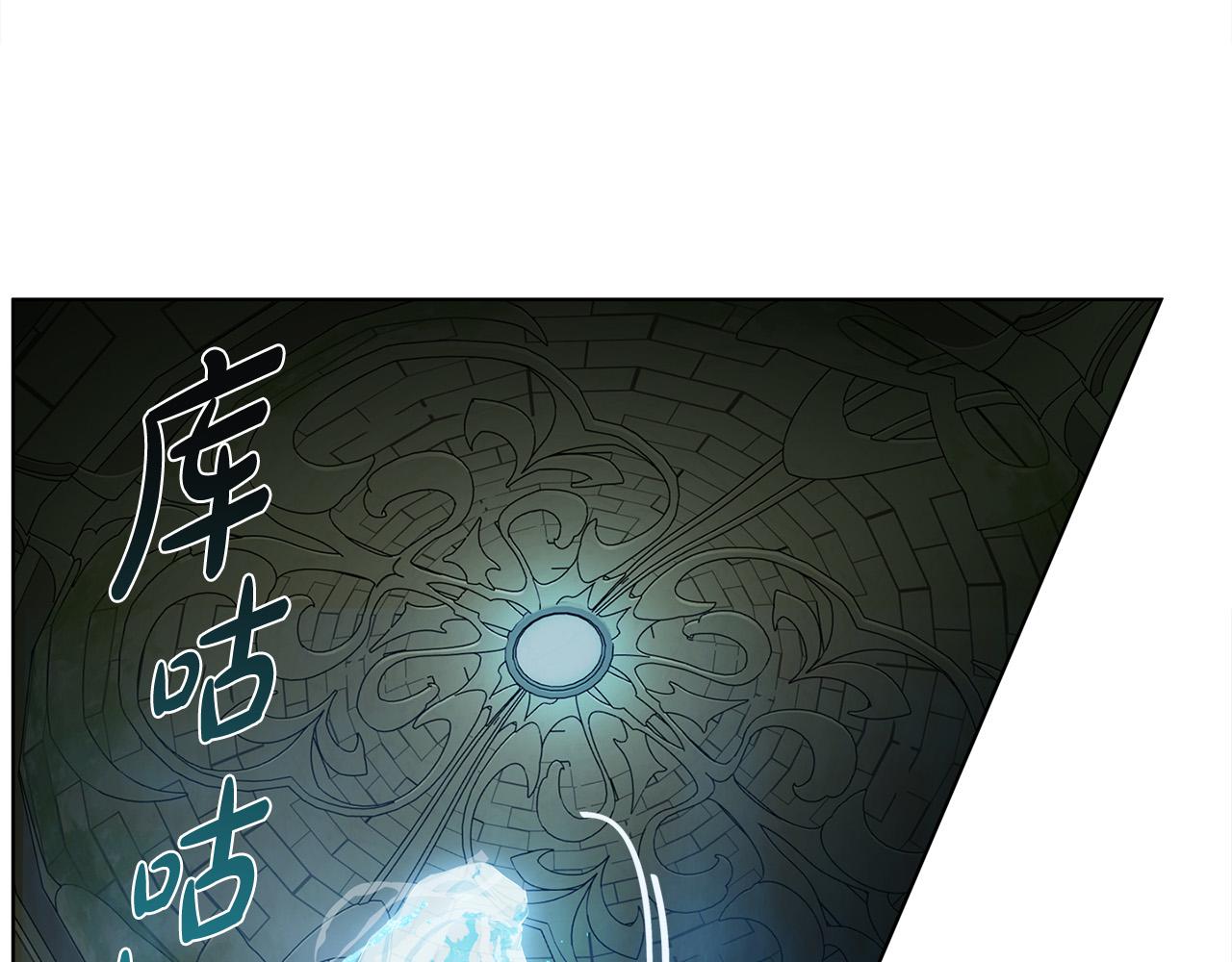 第93话是时候拼一把了！123