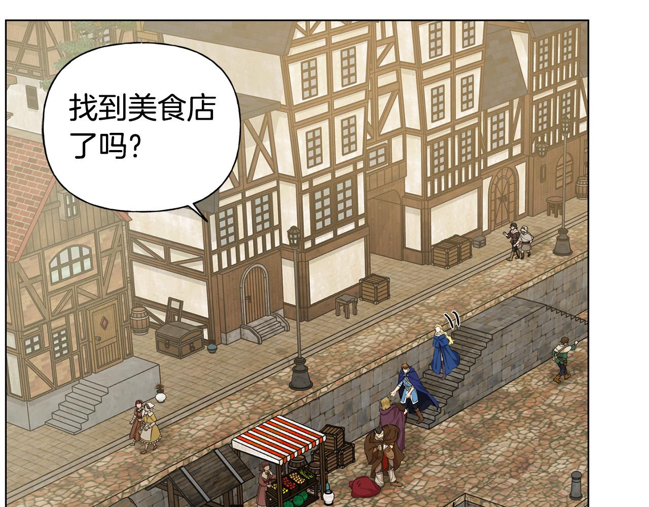 第86话 我也喜欢你37