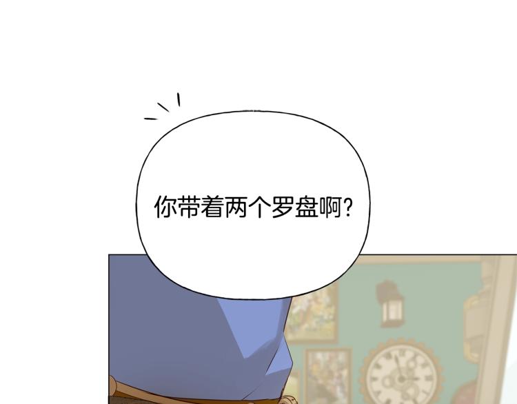 第64话 强悍的武力值175