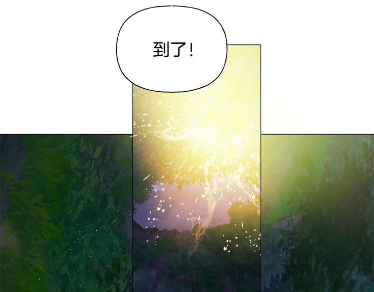 第57话 捡漏大王154
