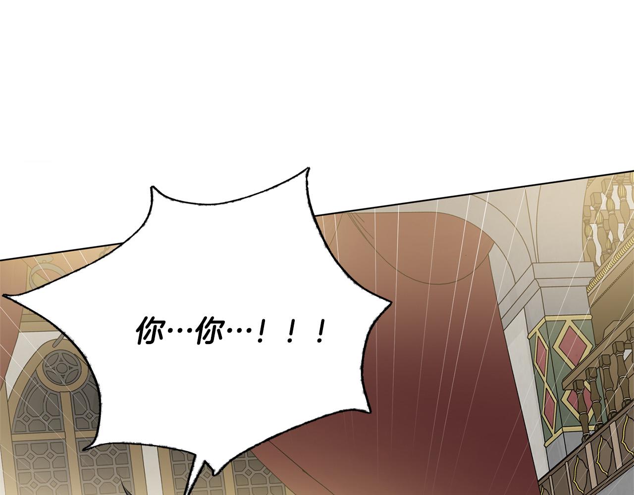 第103话 爸爸妈妈来了！0