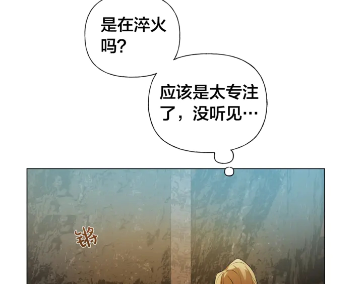 第47话 再快一秒119