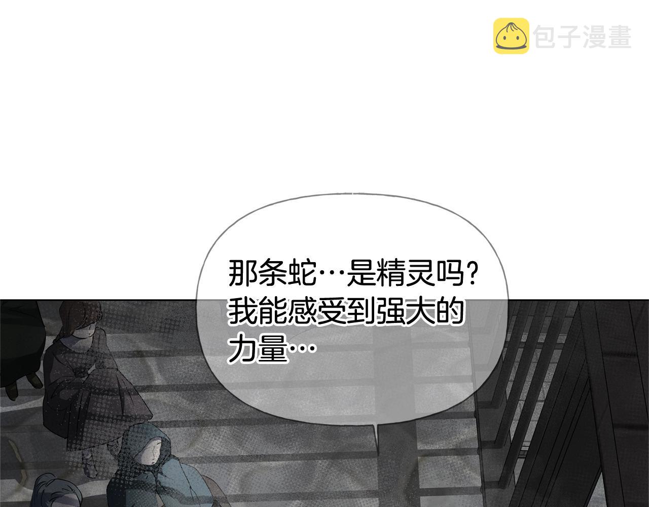 第68话 啧，受死吧22