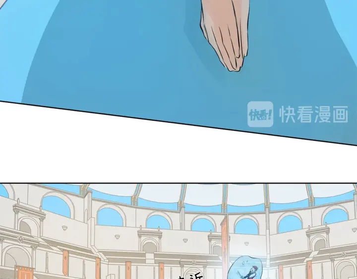 第36话 哥哥33
