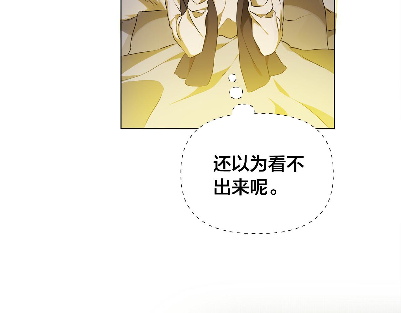 第92话姐绝不示弱！8
