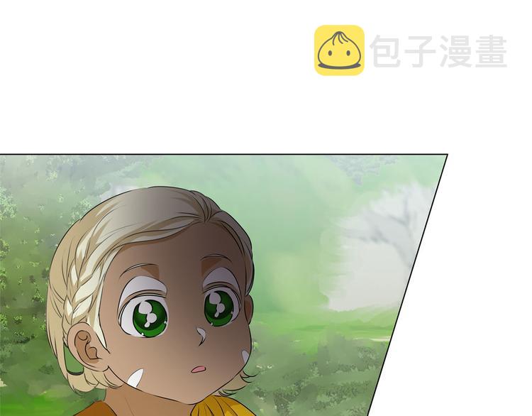 第55话 仙女下凡尘107