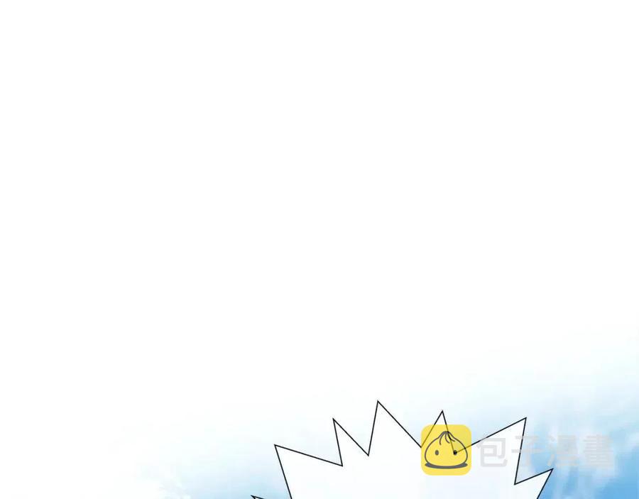 第77话 真好摸3