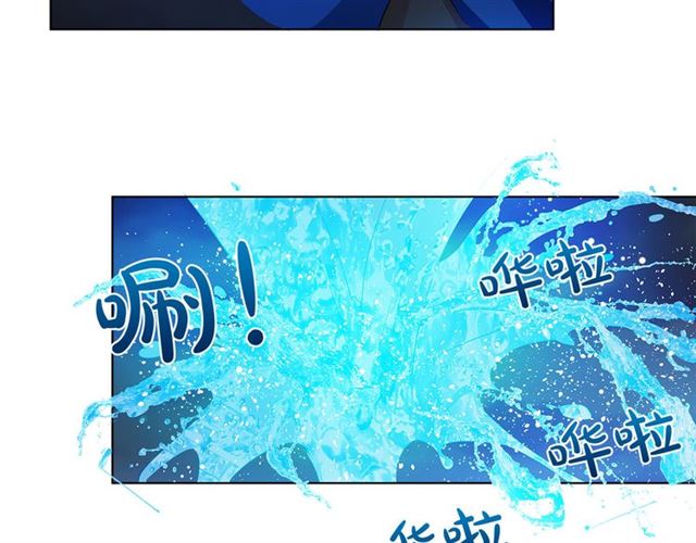 第20话 你别追我！108