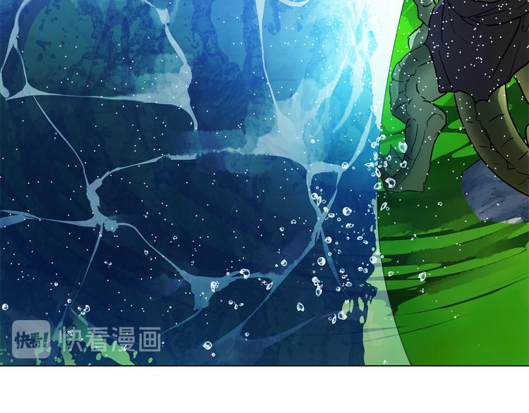 第56话 天选之子40