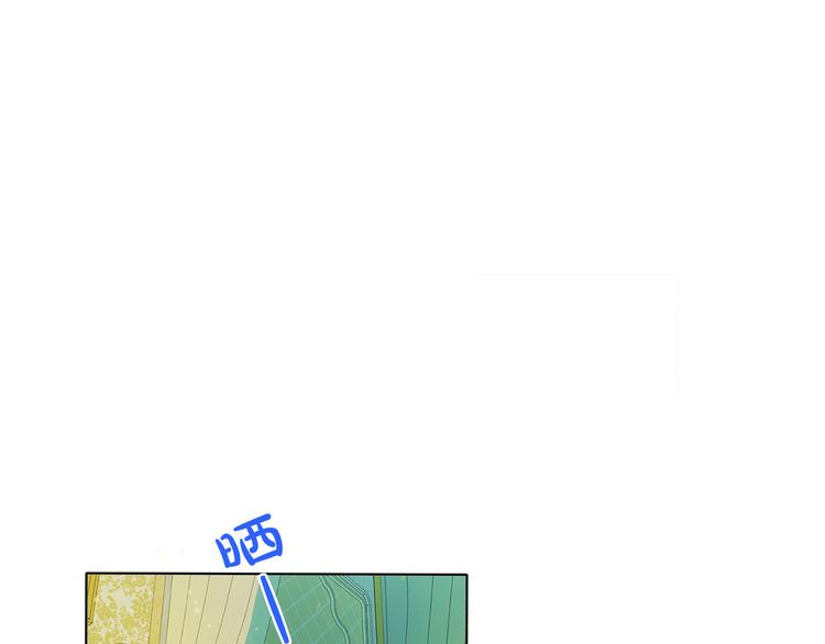 第4话 把你自己交给我吧66