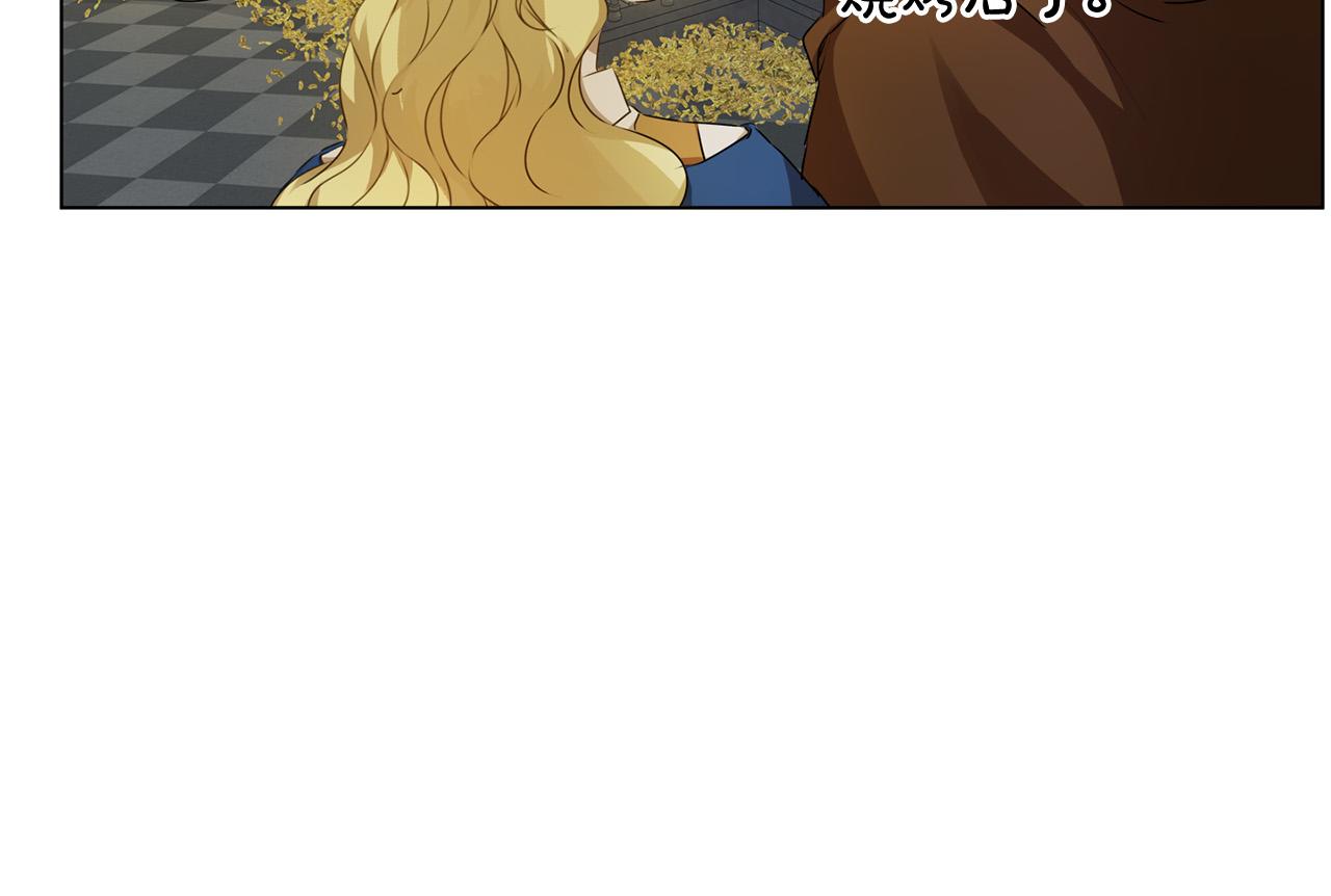 第95话再死一回？85