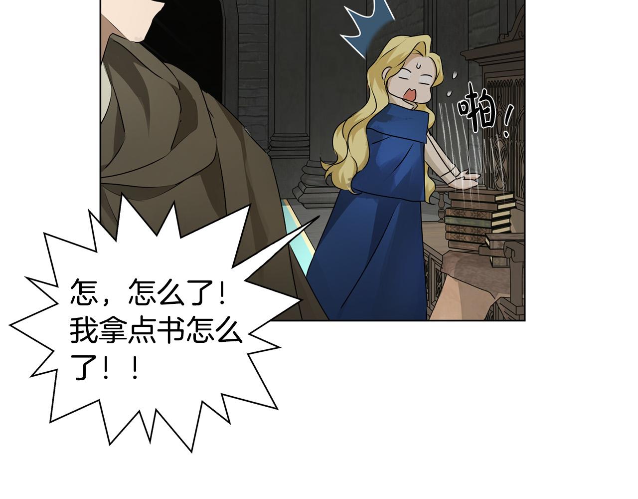 第95话再死一回？22