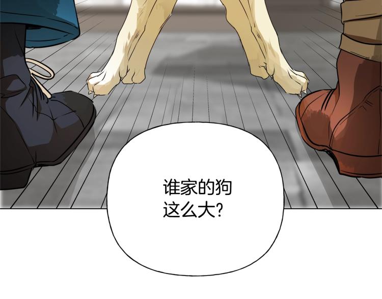 第64话 强悍的武力值31