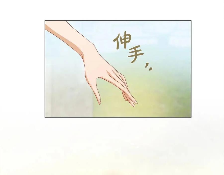 第51话 告别龙穴160