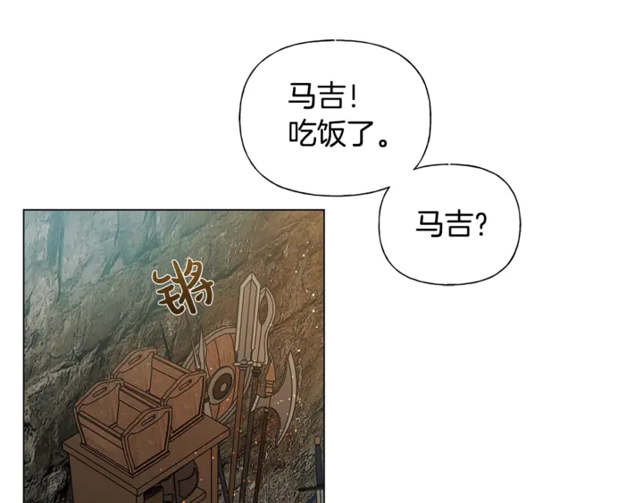 第47话 再快一秒114