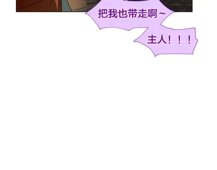 第47话 再快一秒125