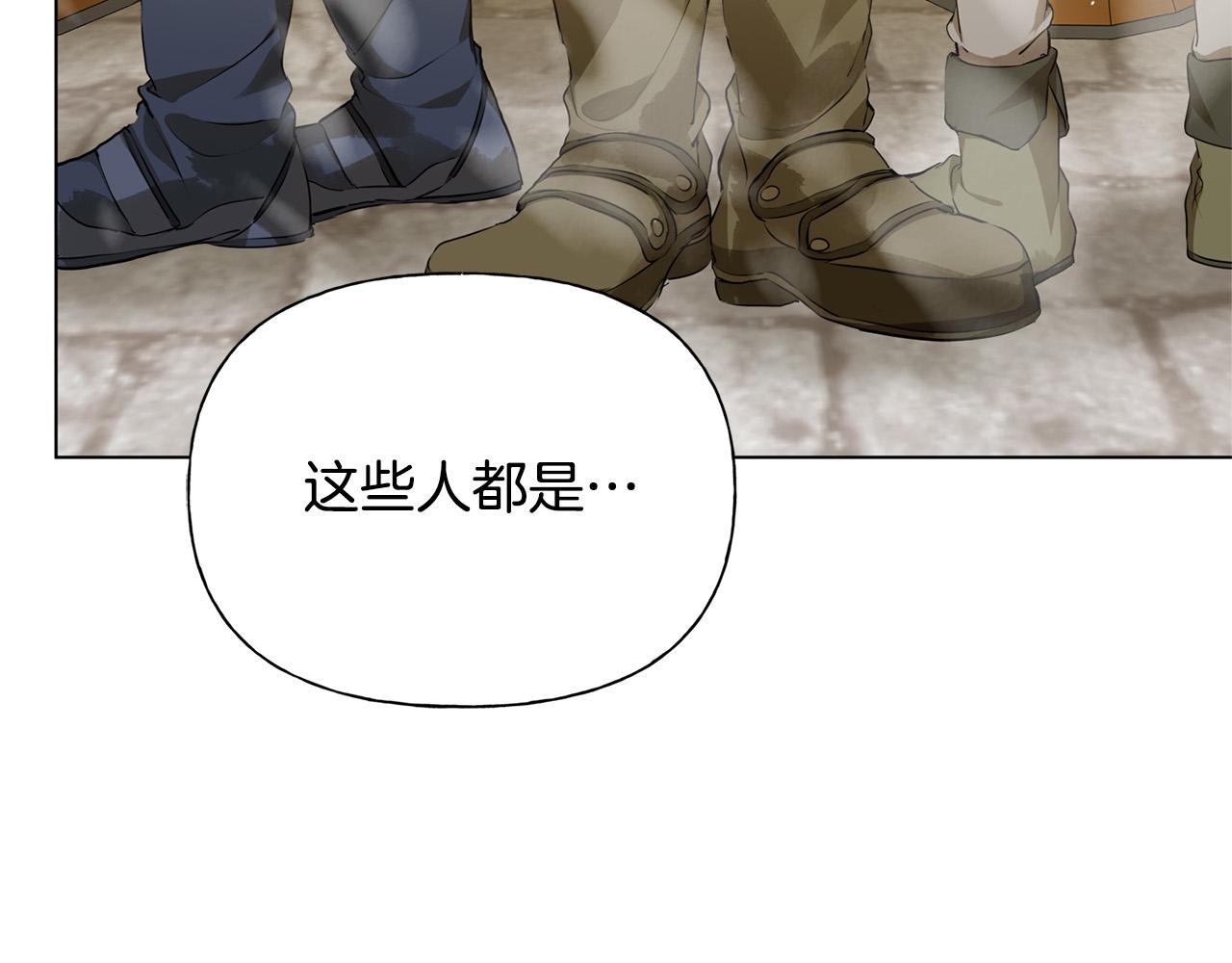第100话 艾琪医生211