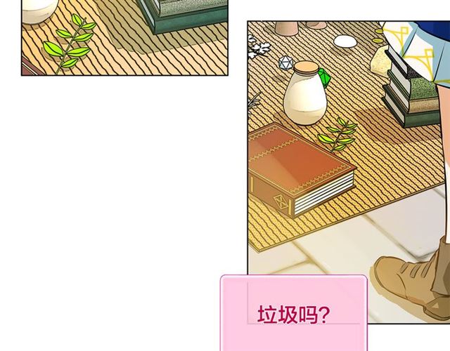第13话 精灵师阿杜...12