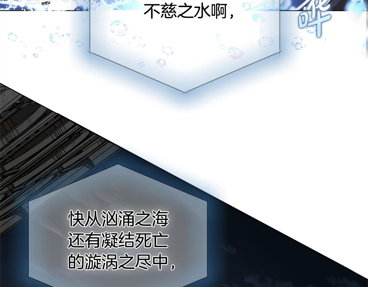 第69话 一人杀一岛1