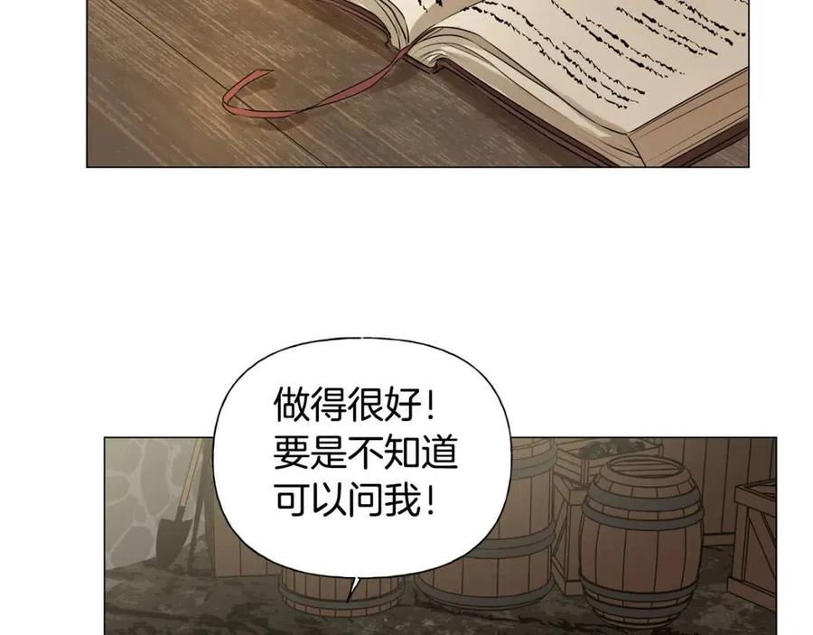 第49话 精灵大变身！123
