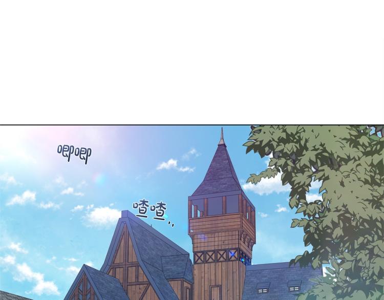 第61话 变回蛇蛇3