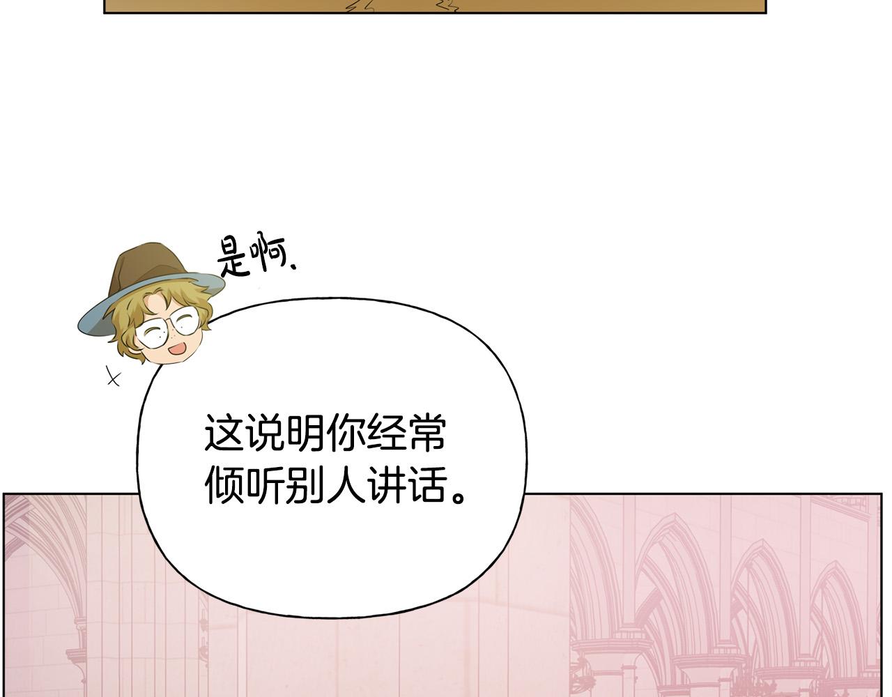 第100话 艾琪医生71