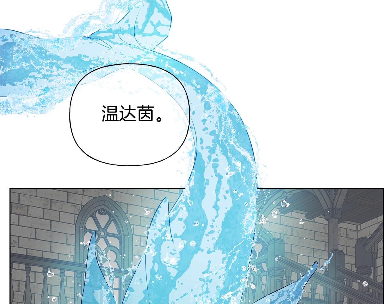 第69话 一人杀一岛110