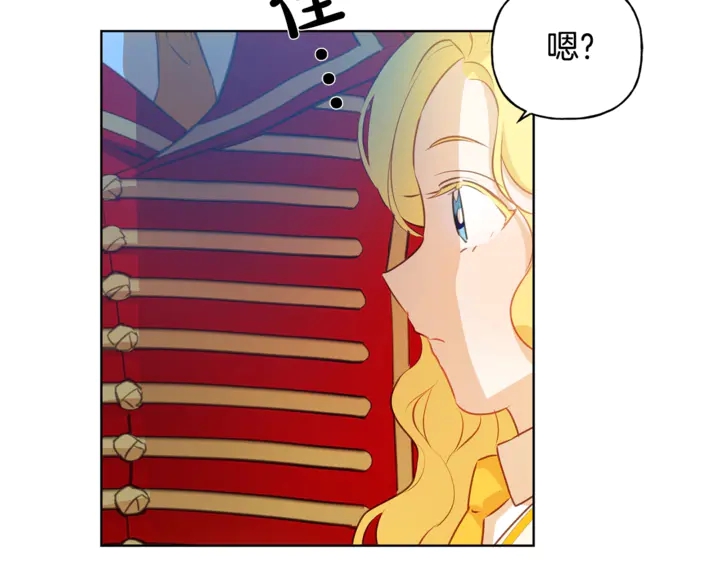 第36话 哥哥57