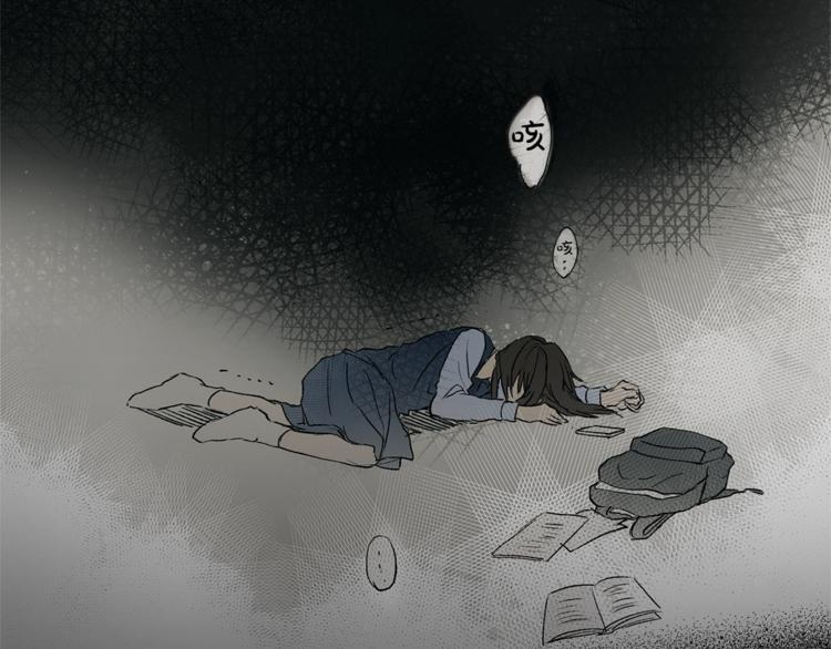 第1话 玛德学院的召唤61