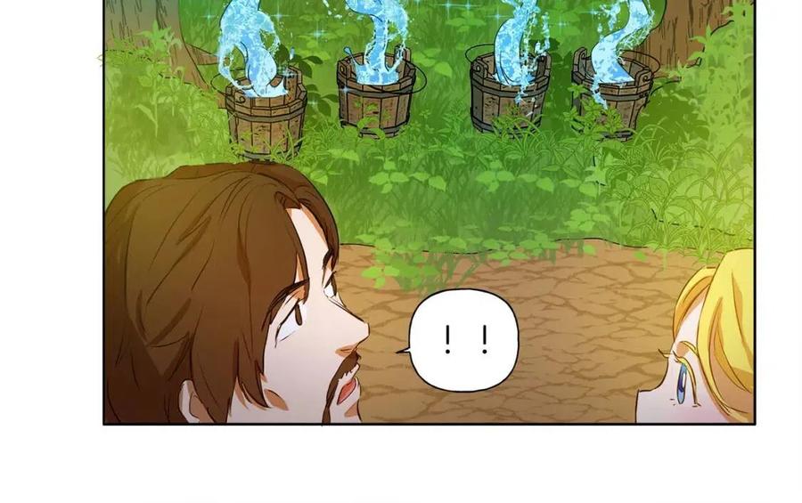 第10话 去吧！水精灵！80
