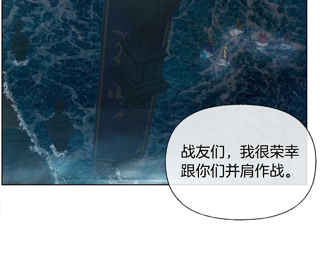 第95话再死一回？192