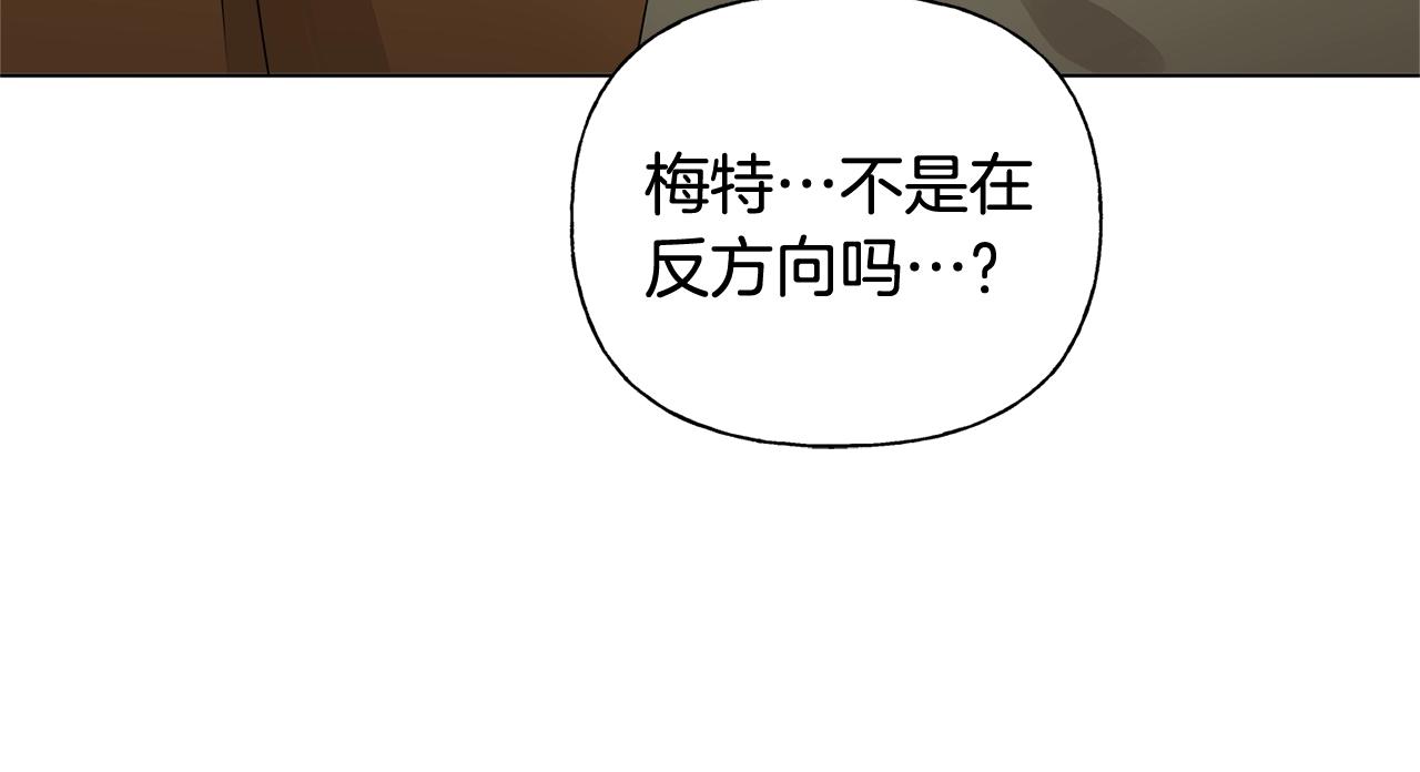 第二季完结话169