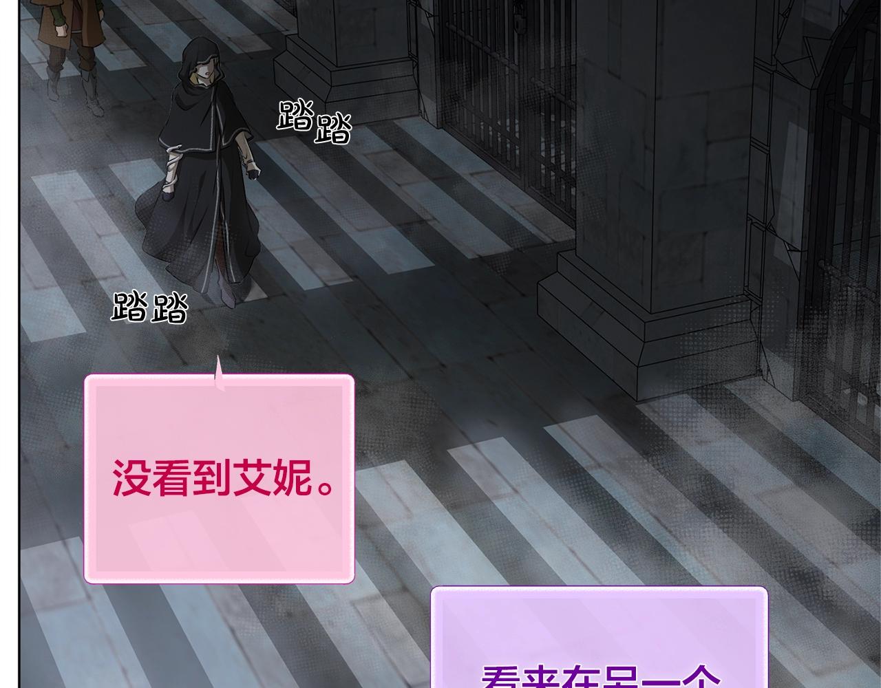 第67话 勇闯奴隶岛127