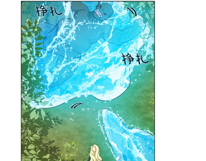第47话 再快一秒61