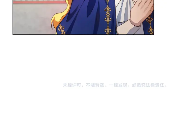 第36话 哥哥179