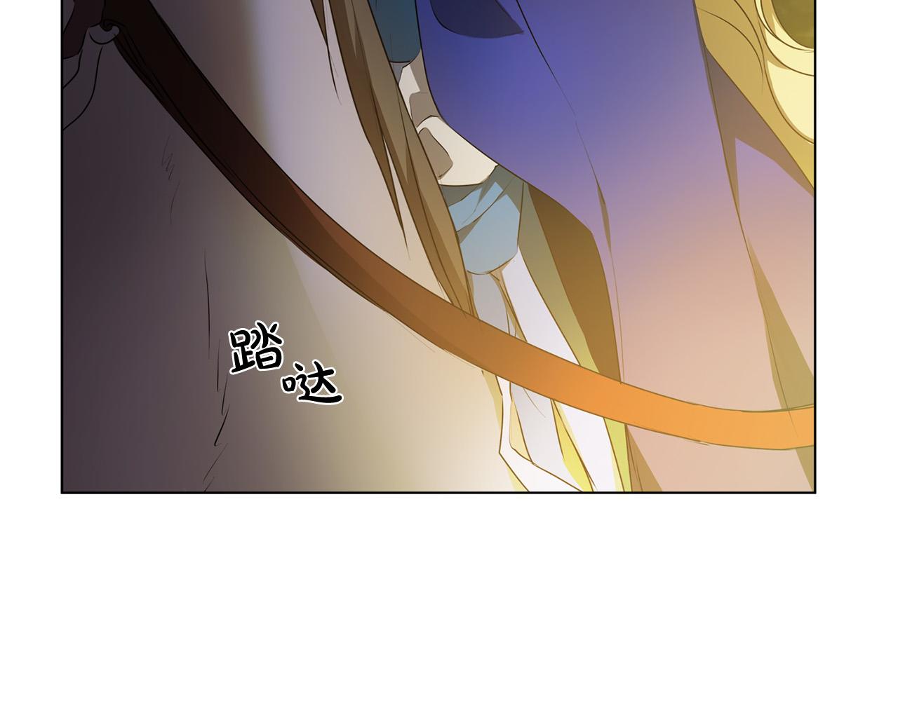 第97话初吻70