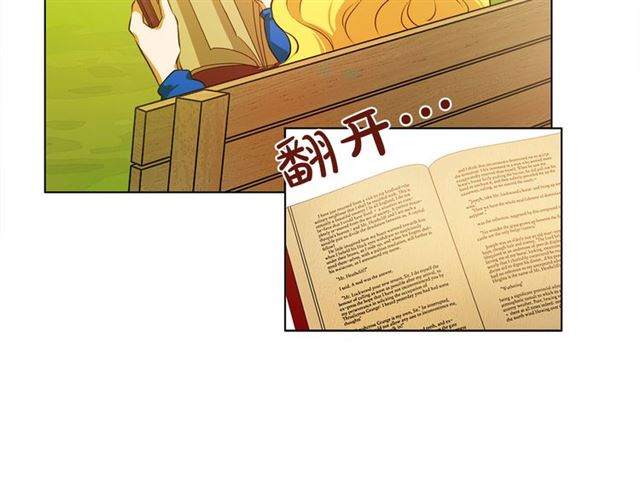 第14话 我是他爸93