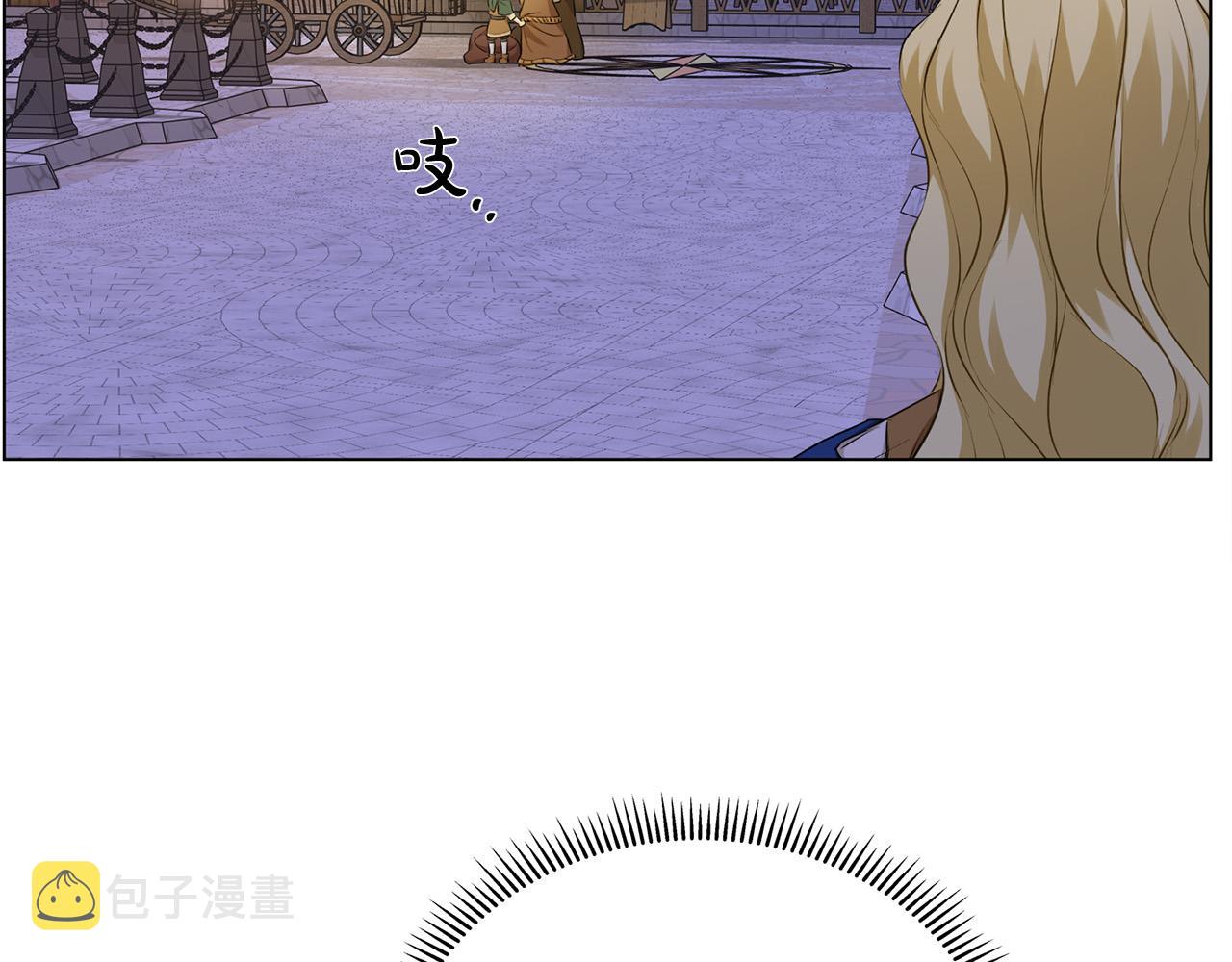 第87话 日行一善184