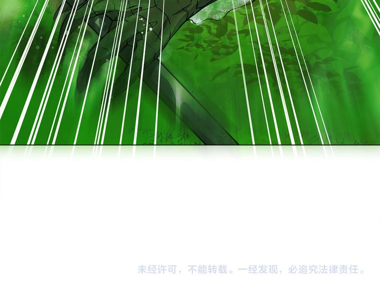 第55话 仙女下凡尘193