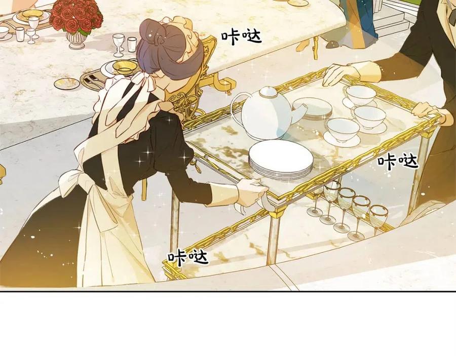 第7话 互飙演技25