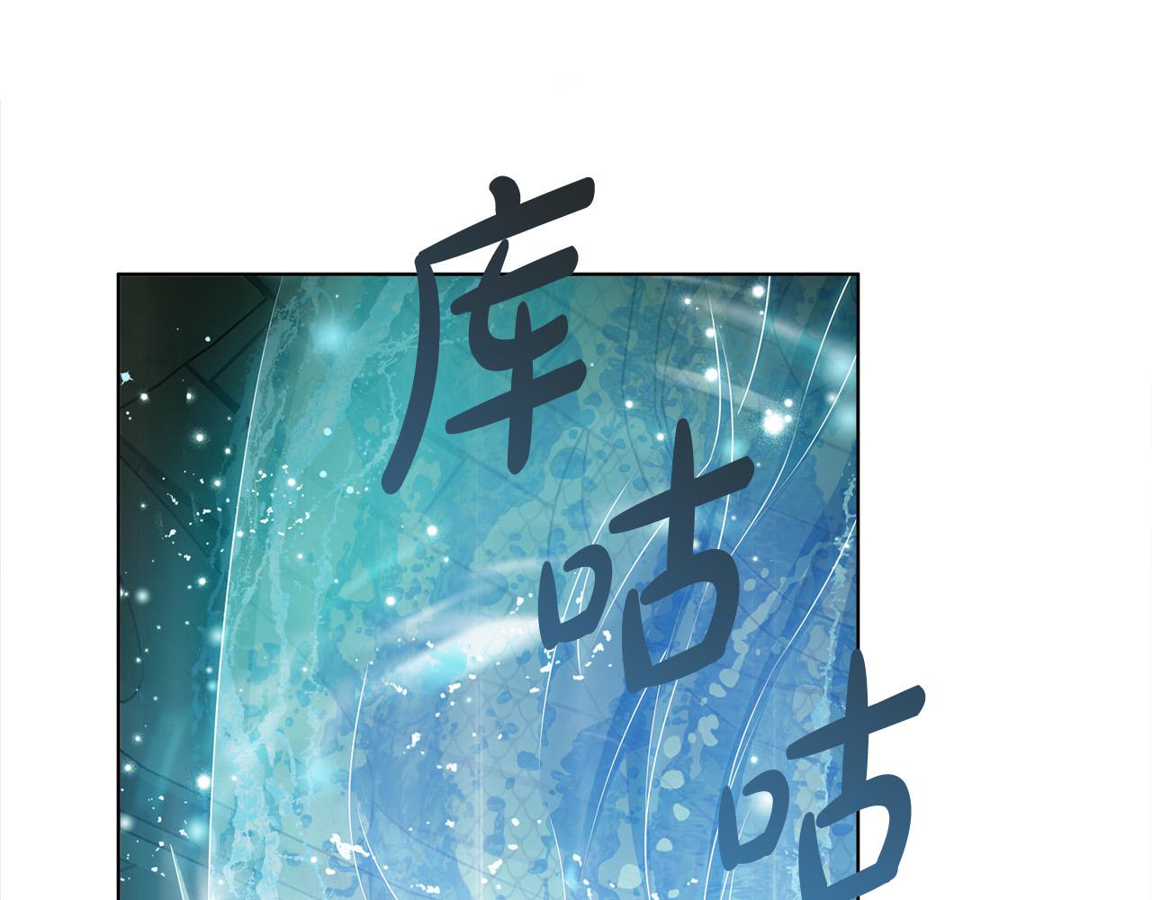 第93话是时候拼一把了！108
