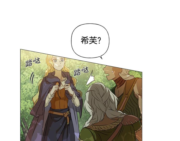 第53话 技能满分！63