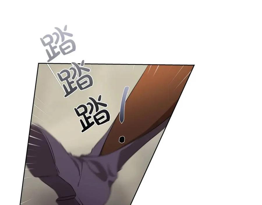 第75话 同住一屋28