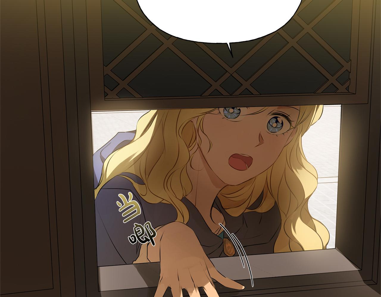 第105话 又见罗贝宁！6
