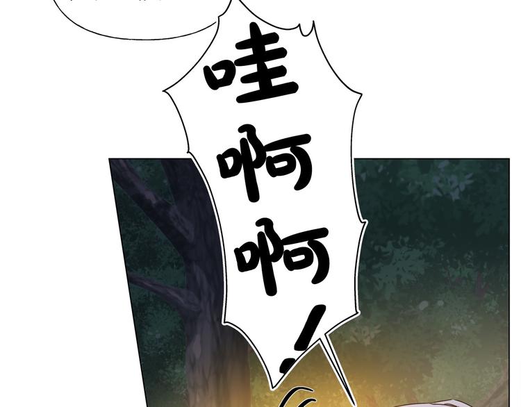 第59话 带娃旅程146