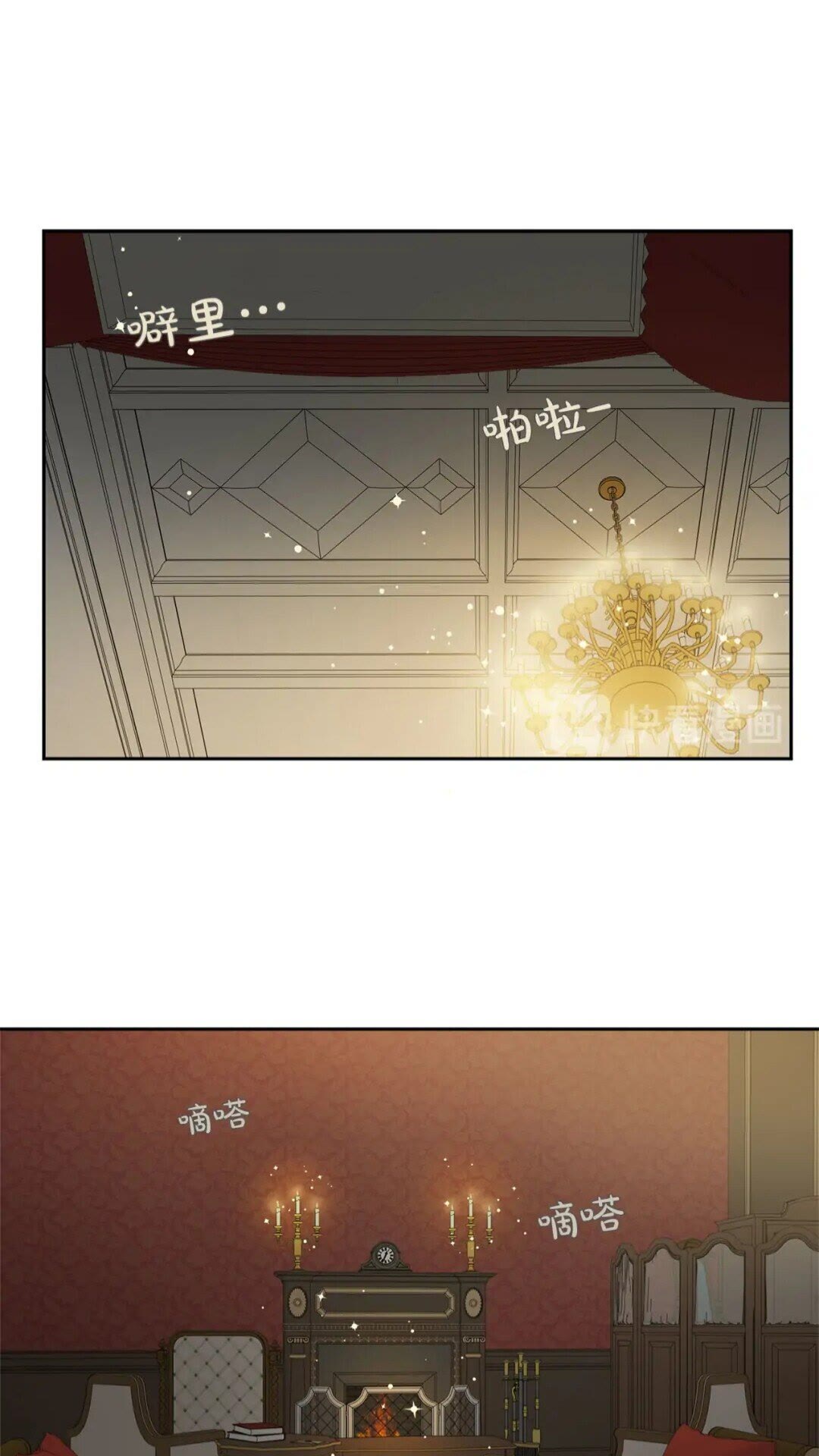 第34话 赢了就能见到他？6
