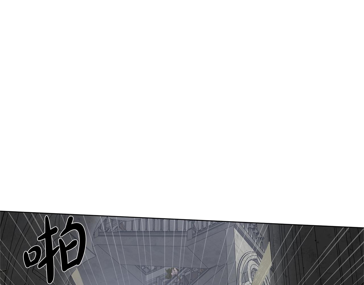 第68话 啧，受死吧192