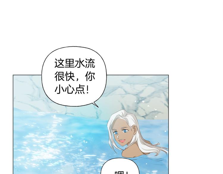 第55话 仙女下凡尘64
