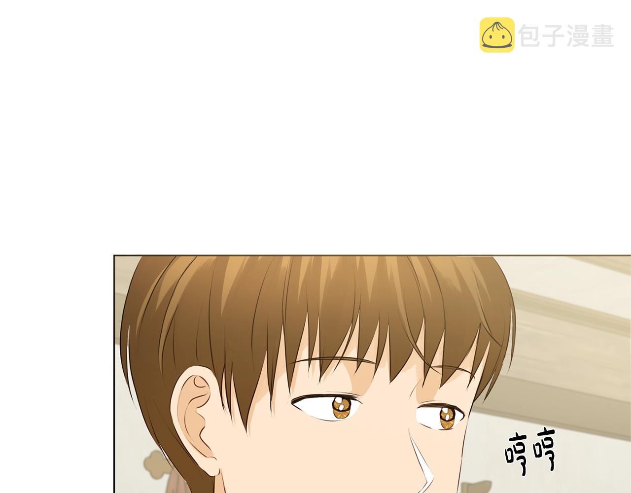 第82话 没把你们当男人10