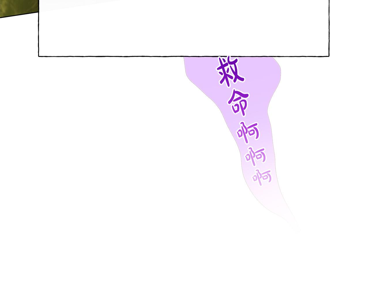 第83话 我的王子忠仆161